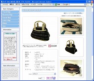 ステップ1画像