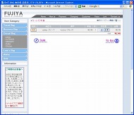 ステップ2画像