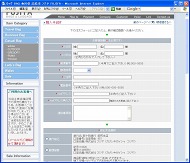 ステップ3画像